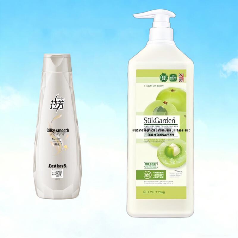 

Lafang Smooth Shampoo & SukGarden Dish Soap Bundle