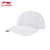 LI-NING 2025 Sport Casual Unisex Baseball Cap