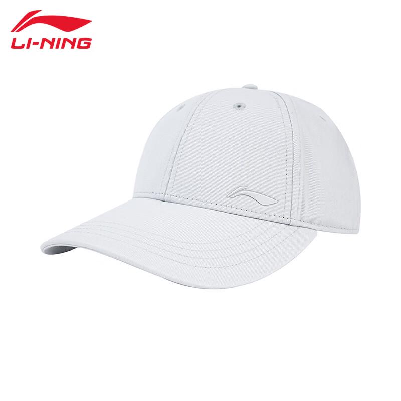 LI-NING 2025 Sport Casual Unisex Baseball Cap