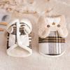Winter Warm Dog Coat Thickened Pet Vest With Leash Small Dogs Beagle Poodle