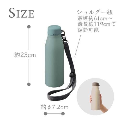 MOTTERU Thermo Stainless Steel Shoulder Bottle, 500ml (Off-White) | Water Bottle for Boys and Girls, Kids, Easy to Clean, Easy to Fill with Ice, Direc