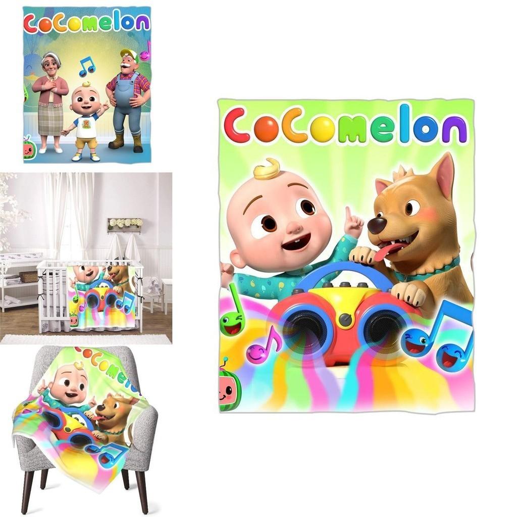 Ultra Soft Cocomelon Flannel Blankets For Kids Warm Comfortable And Cozy Gift