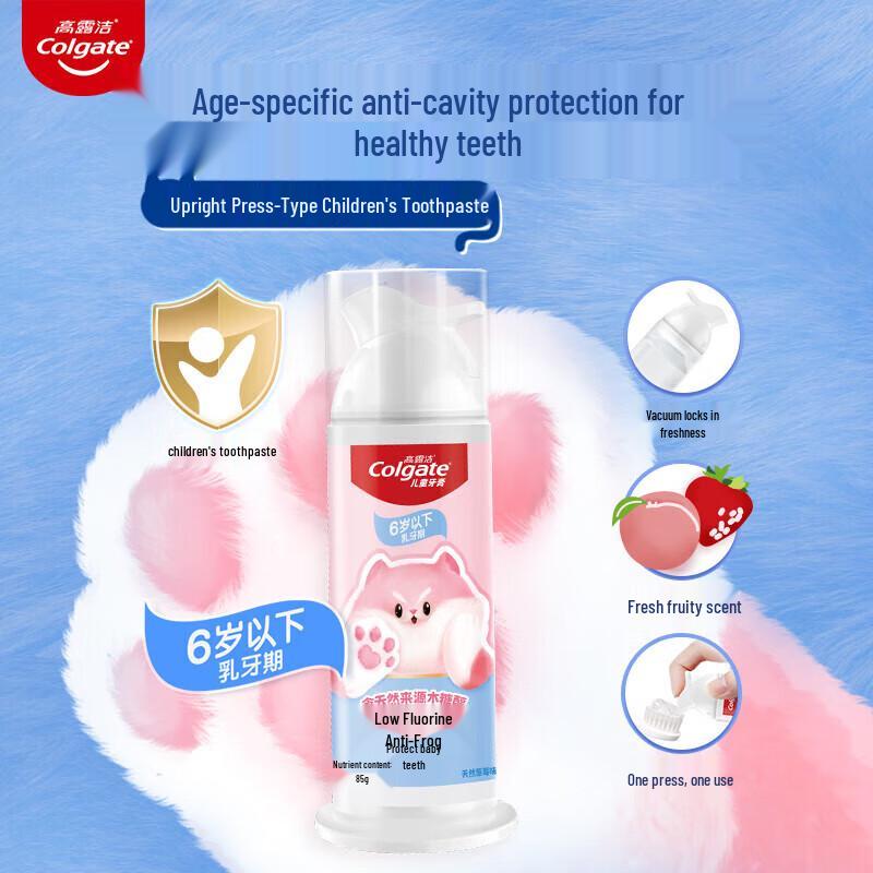 Colgate Kids Strawberry Fluoride Toothpaste