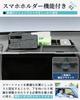 Dashboard Tray Toyota Alphard 40 40 Series 4th Generation Navigation Tray Console Box Custom Parts Dedicated Interior Goods Silicone Easy to Clean