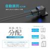 Kashimura Illuminated & swing-type USB expansion hub/Changing the port direction