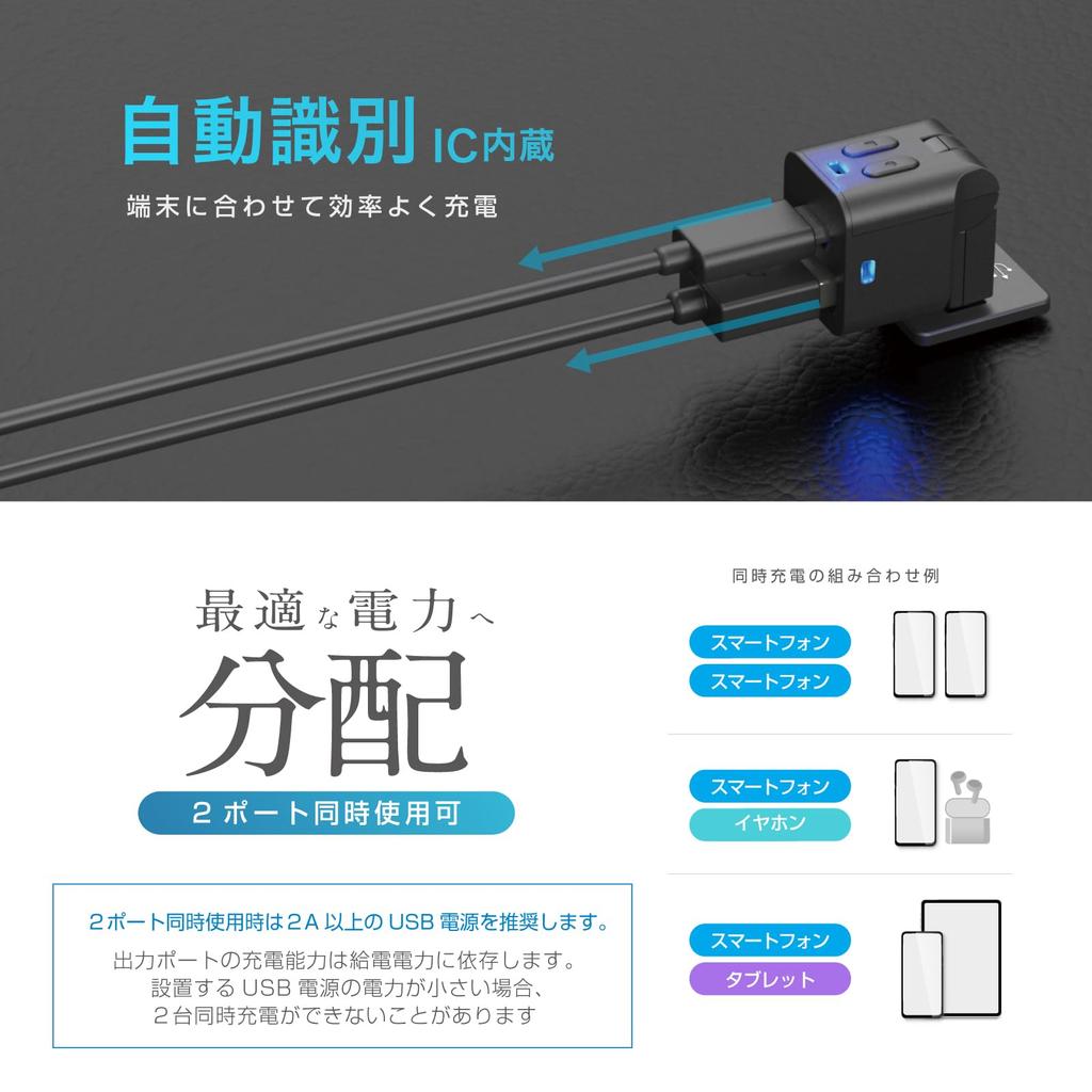 Kashimura Illuminated & swing-type USB expansion hub/Changing the port direction