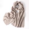 Women's Cashmere Wool Openwork Shawl: Versatile Knit Neck Warmer & Outerwear Cape for Autumn/Winter