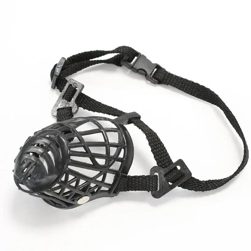 Módní náhubky pro psy 3 druhy barev Ochrana životního prostředí Gumový kryt pro štěně a středního psa Potřeby pro domácí mazlíčky XS-XXXL