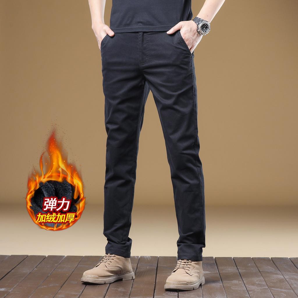 2024 Spring And Autumn Combed Plush/Regular Pure Cotton Simple Casual Loose Straight Men'S Business Elastic High End Pants