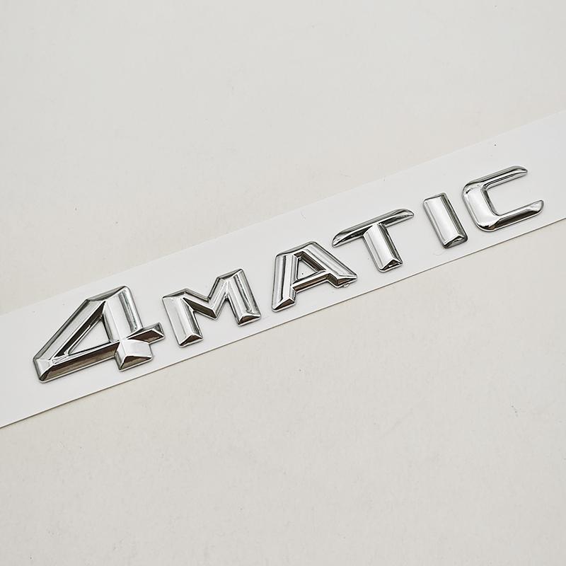 3D ABS Car Letters Rear Trunk Badge Logo E200 E260 Sticker Emblem For Mercedes Benz E Class E200 E260 W213 Auto Tail Accessories AU0