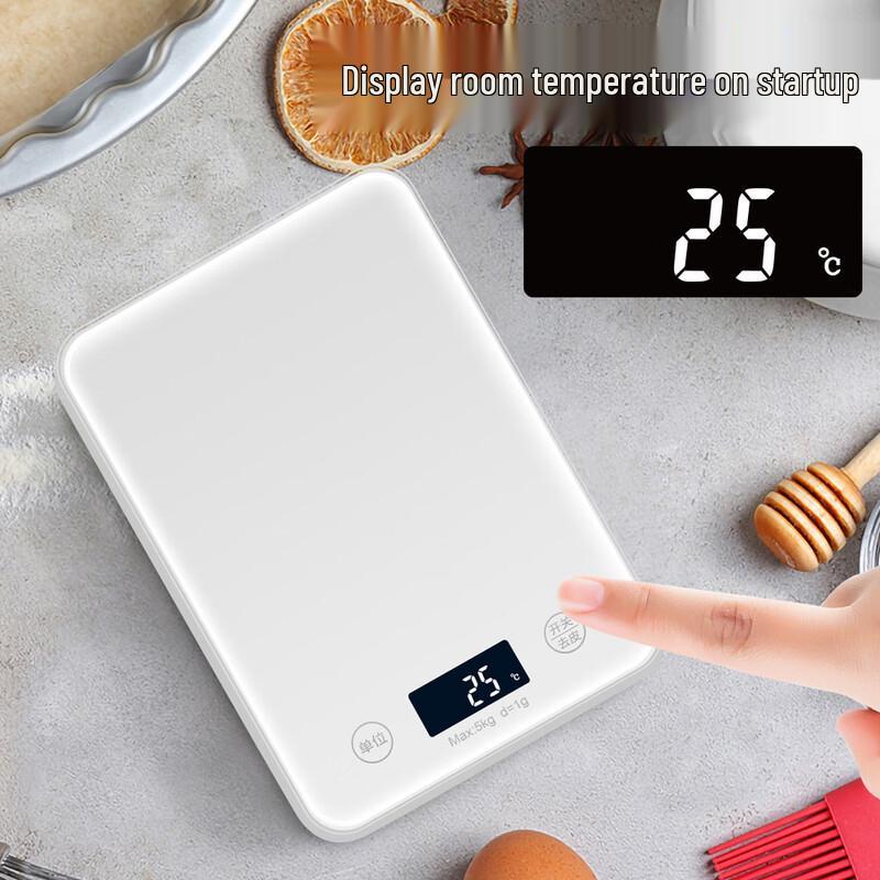 OUOETY Digital Kitchen Scale