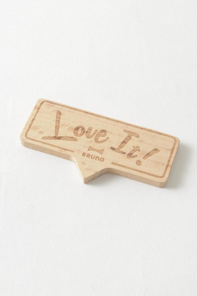 BRUNO Multi Slate 25cm BHK097 Round, Diameter,