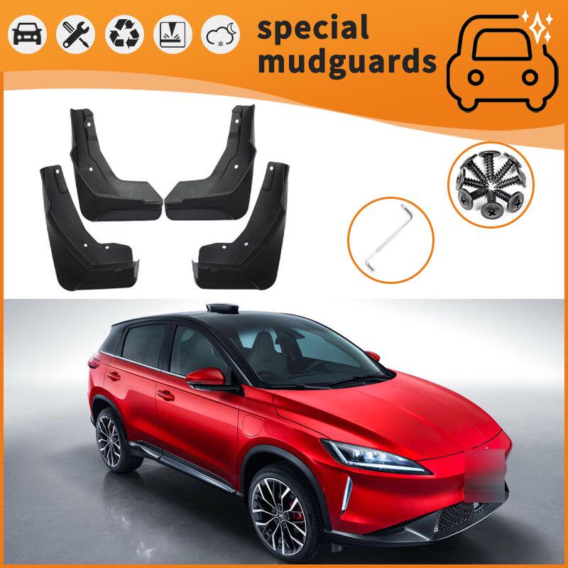 

Mud Flaps for 2019-2023 XPeng G3/G3I: Anti-Splash Tire Guards