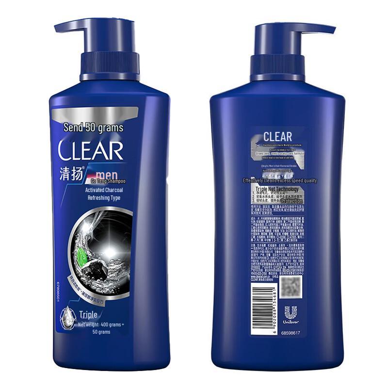 Clear Men Anti-Schuppen Shampoo & Duschgel Geschenkset