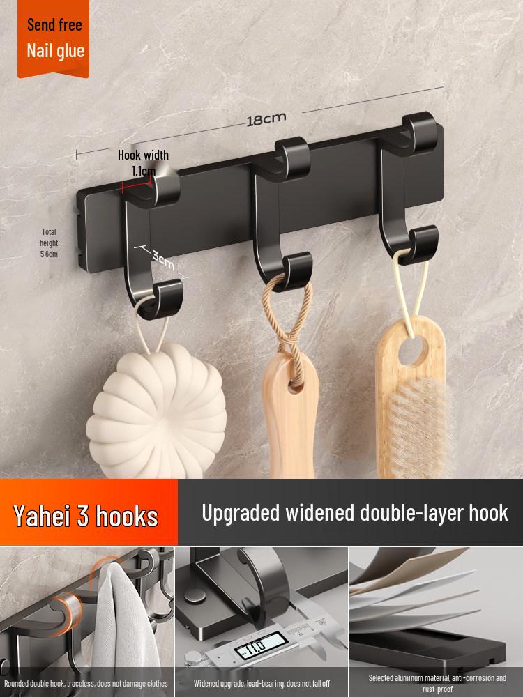 Meiruid Wall-Mounted No-Drill Double-Layer Space Aluminum Coat & Hat Hook