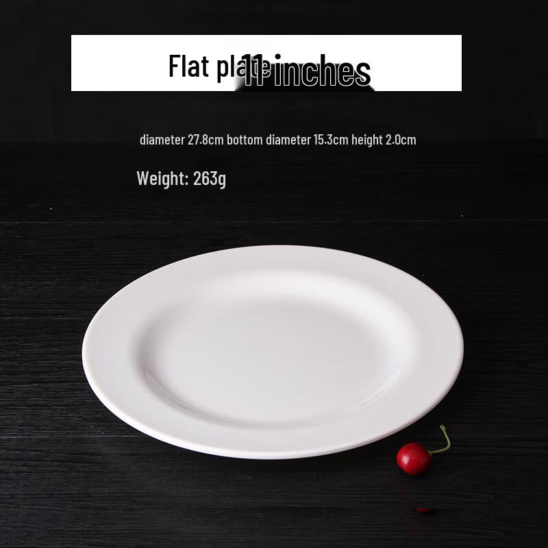 Qianxing A8 White Melamine Dinner Plates