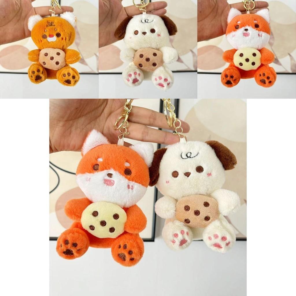 Adorable Plush Bear Keychain Soft Toy Couple Gifts For Kids Customizable 12cm