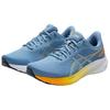 ASICS GEL KINJO 2 Breathable, Abrasion Resistant, Cushioned, Lightweight Running Shoes Men's Blue 1011C151-401