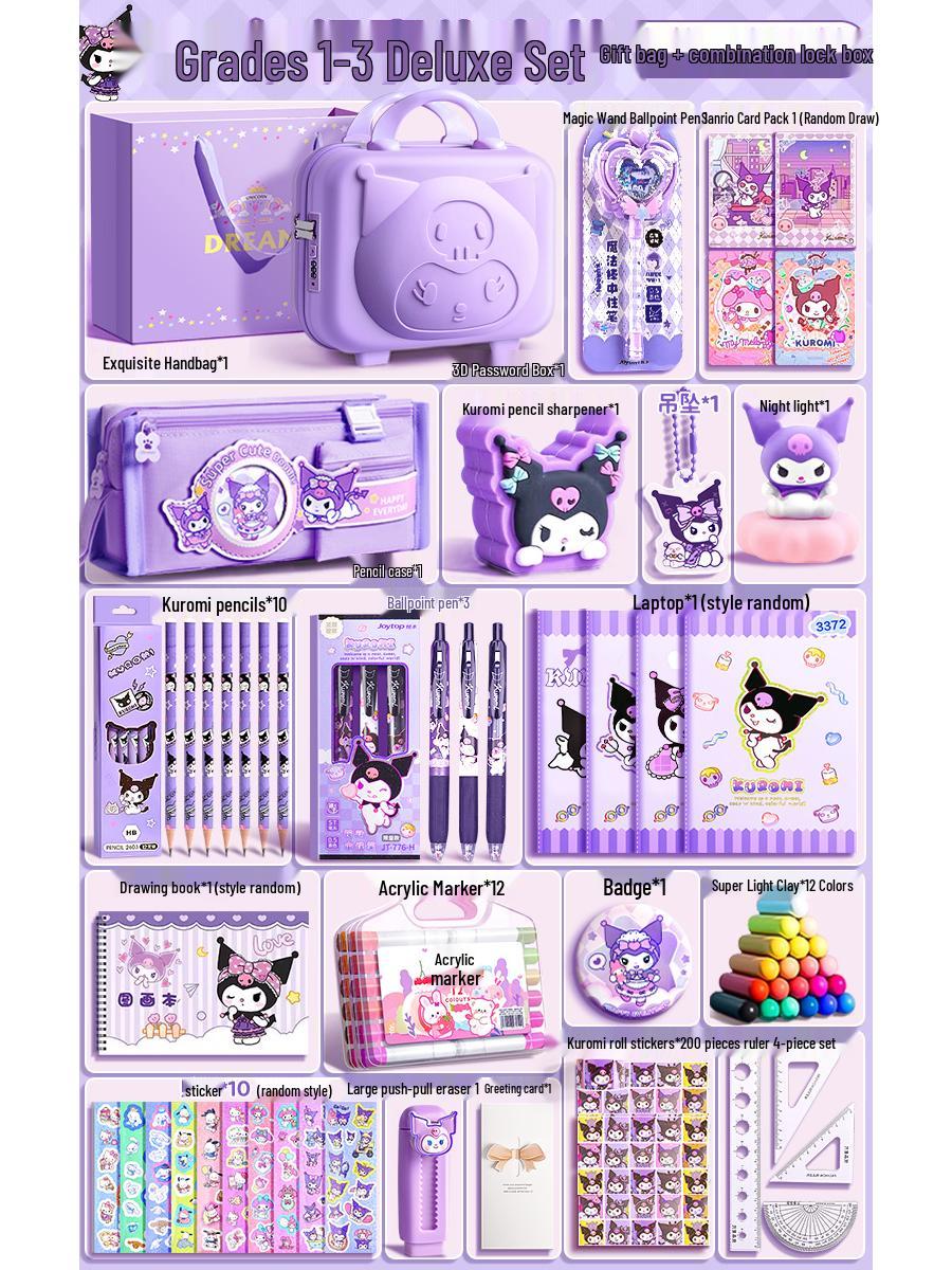 

Подарунковий набір шкільного приладдя My Melody & Kuromi для учнів першого класу