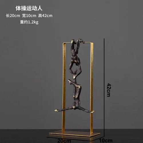 Creative Resin Gymnast Art Sculpture Decoration Desktop Exquisite Crafts Abstract Figure Statue Figurines Home Decoration Modern