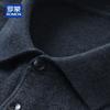 ROMON Men's 100% Pure Wool Polo Sweater