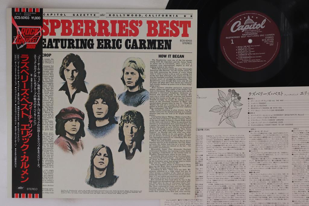 LP Record RASPBERRIES, ERIC CARMEN - Raspberries' Best ECS50103 CAPITOL 1976 Japan Obi Rock Used