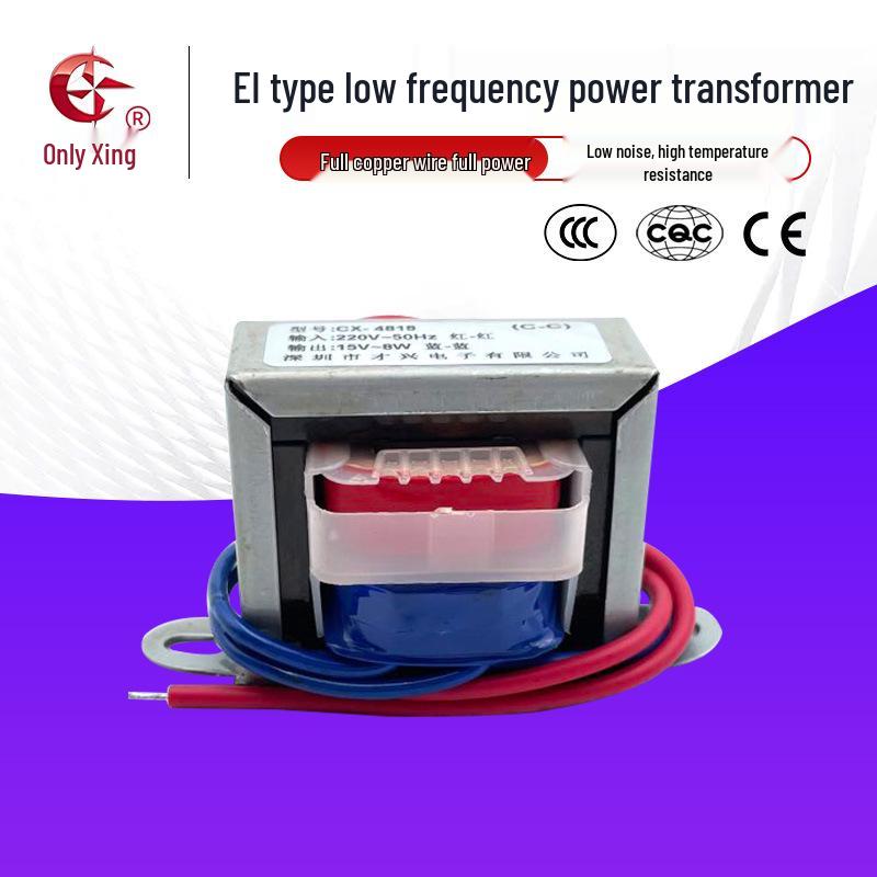 8W Isolated Low-Frequency Power Transformer: 220V To 15V, All Copper Wire