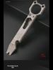Titanium Alloy Multifunctional Outdoor Crowbar and Bottle Opener with Wrench for Self-Defense and EDC.