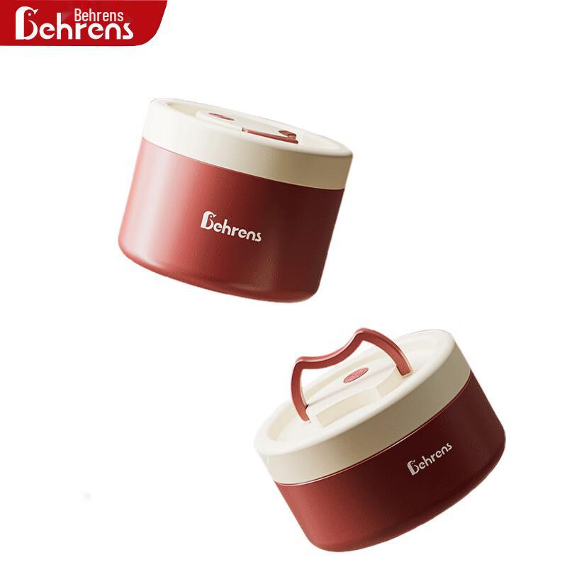 

Behrens 304 Stainless Steel Vacuum Insulated Lunch Box