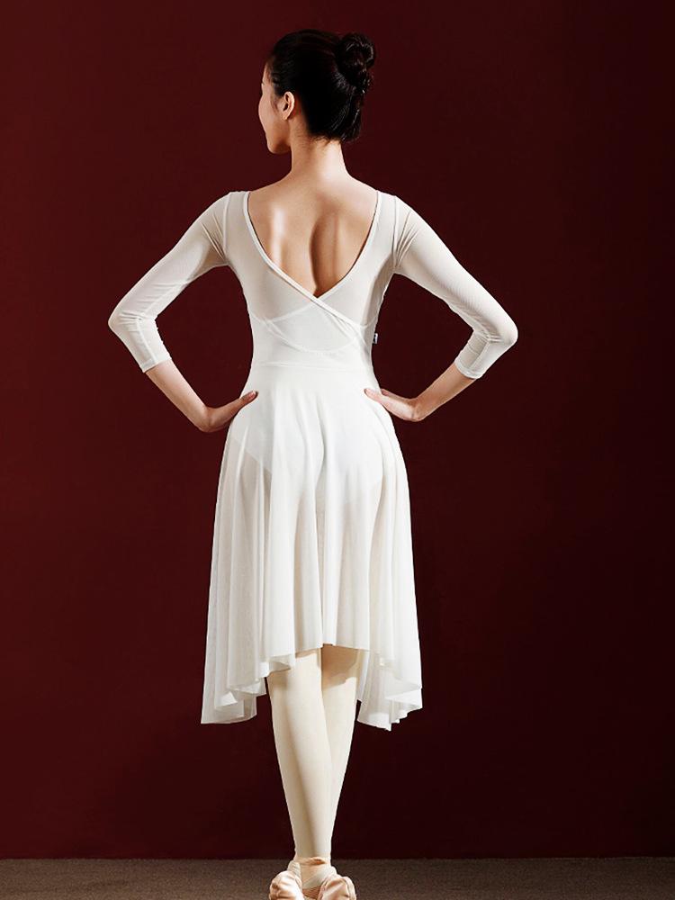 Baletní vílí splývavý trikot s bílou tylovou sukní pro dospělé na cvičení