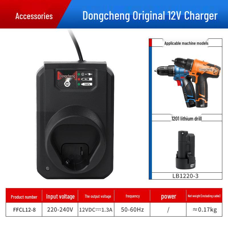 Dongcheng 1601/1201 Cordless Drill Accessories: Lithium Battery, Charger, Switch, Motor, Gearbox.
