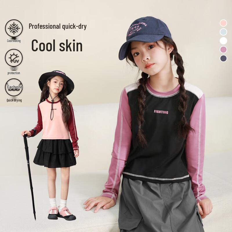 LUSON Girls  Quick-Dry Long Sleeve Athletic Tee 120