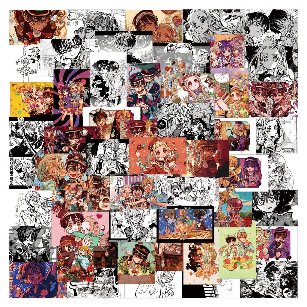 80 Cartoon Jibaku Shonen Hanako-kun Stickers for Journals, DIY Decor, Phones, and Notebooks.