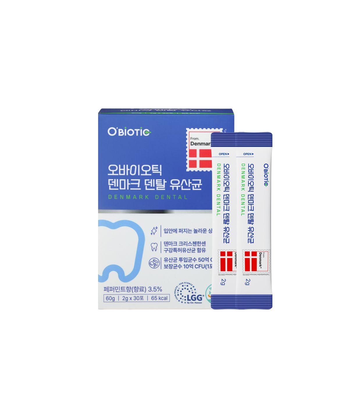 Obiotic Dental Probiotics Denmark World Patent LGG Probiotics 30 Sachets 1 Pack [Origin: Indicated in detailed description] Dental Probiotics 30 Packets 1 Box