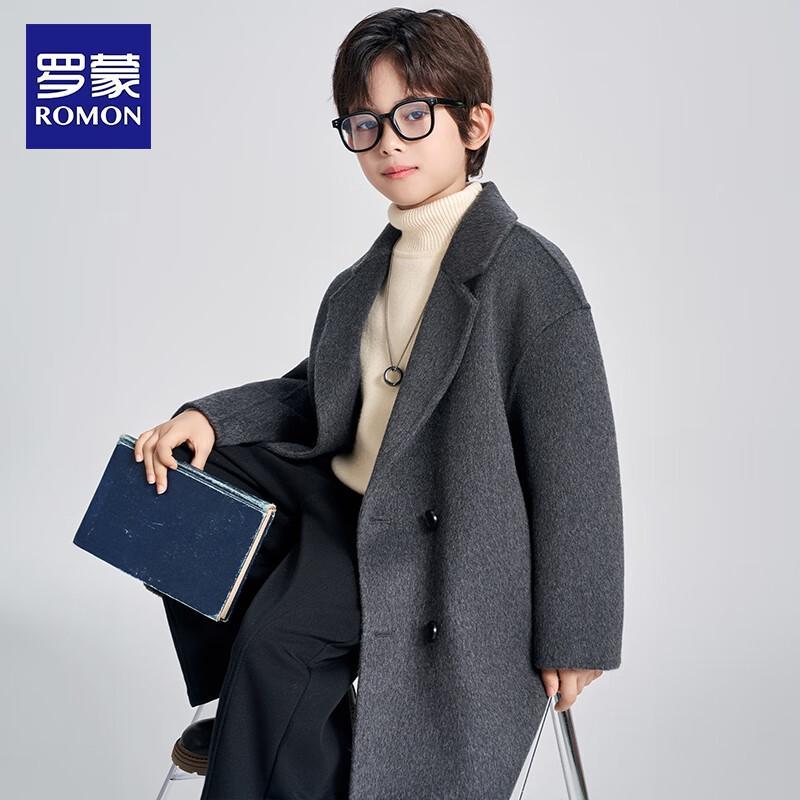 Romone Kids Double-sided Wool Mid-length Coat