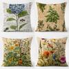Textile pentru bucătărie și sufragerie – Huse pentru perne