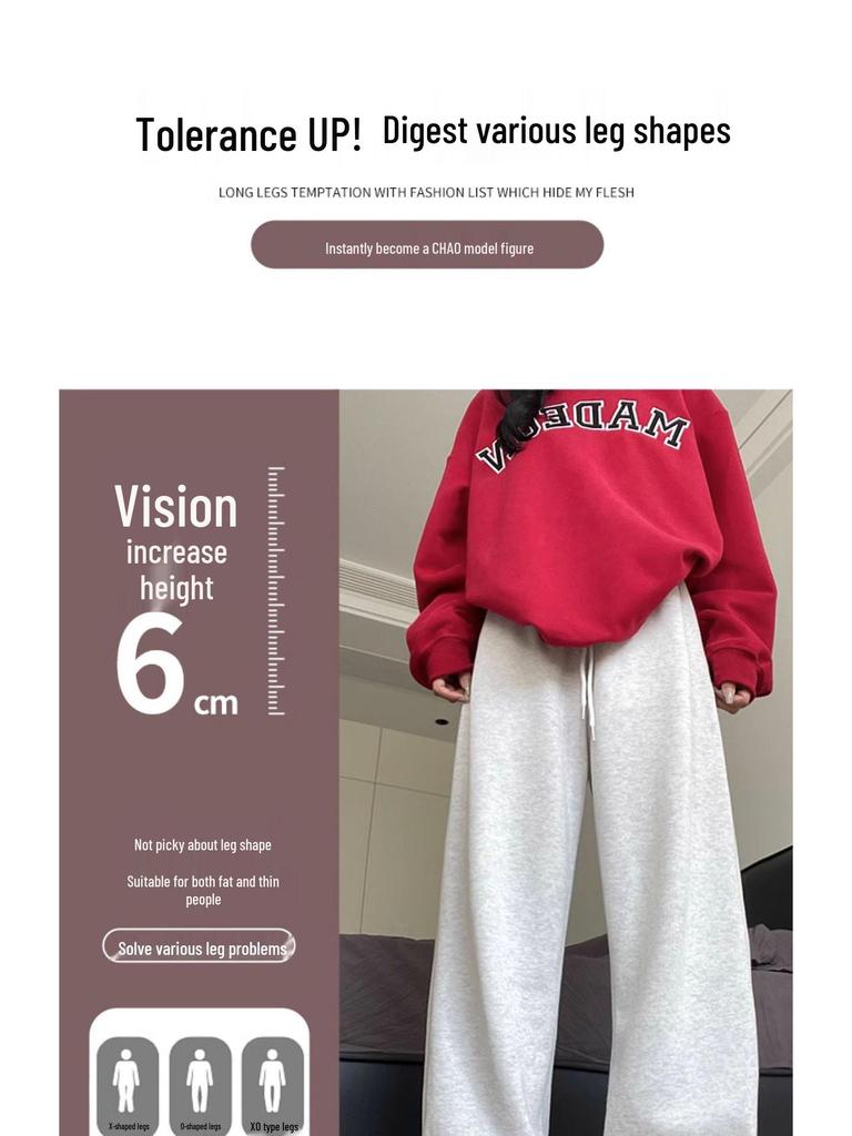 Women's White-Gray High-Waisted Wide-Leg Sweatpants - Petite, Slimming, Casual Athletic Wear for Autumn 2024