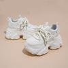 Heightening Daddy Shoes - New Style Women's and Men's Sportive and Casual Shoes
