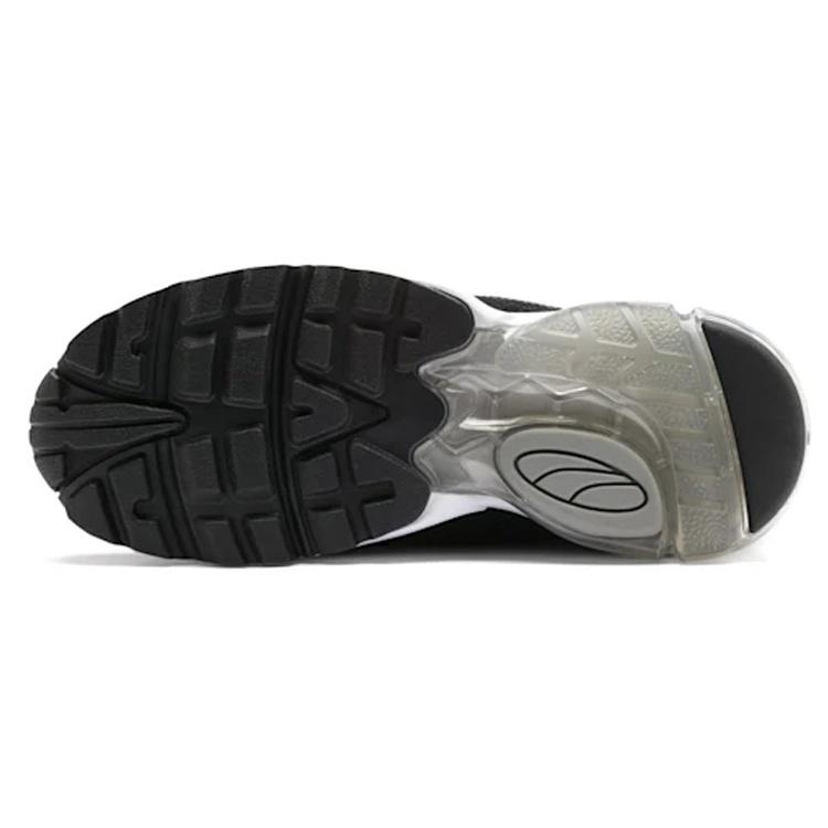 (WMNS) PUMA Cell Stellar Tonal Wn's Women's 370951-03