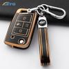 For Vw Volkswagen Golf 7 Mk7 Tiguan Mk2 Seat Ateca Leon Fr 2 Ibiza For Skoda Tpu Car Key Cover Case Protection Shell Keychain