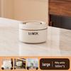 ZISIZ Sealed Ceramic Lunch Box Set