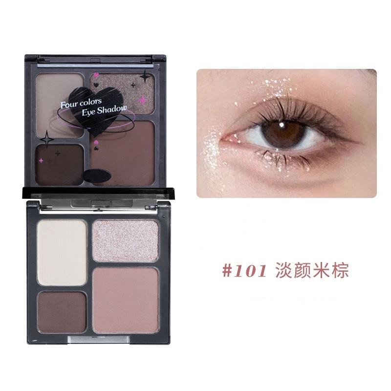 4 Colors Punk Smokey Cool Toned Eyeshadow Palette Metal Pearlescent Matte Lasting Eyeshadow Black Gray Party Eye Pigments Makeup