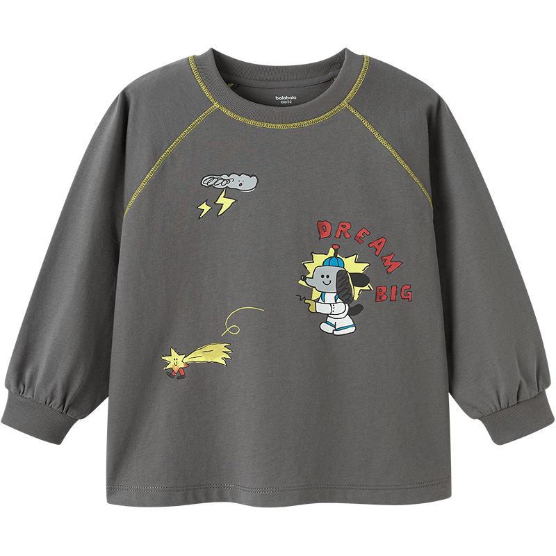Balabala Kids' Pure Cotton Long-Sleeve T-Shirt