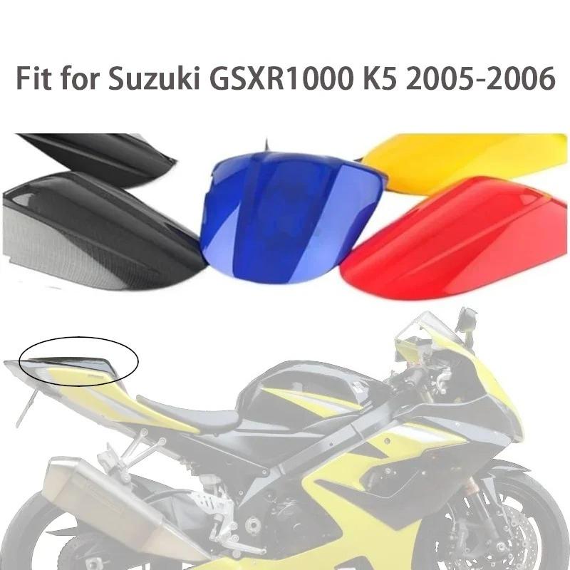 Motorcycle accessories Motobike Rear Seat Tail Cowling Back hump Cover Fairing Parts for Suzuki GSXR1000 K5 2005-2006