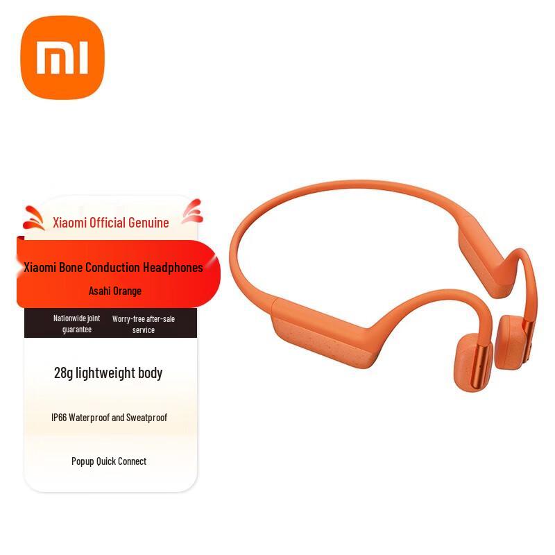 

Xiaomi Bone Conduction Sports Headphones