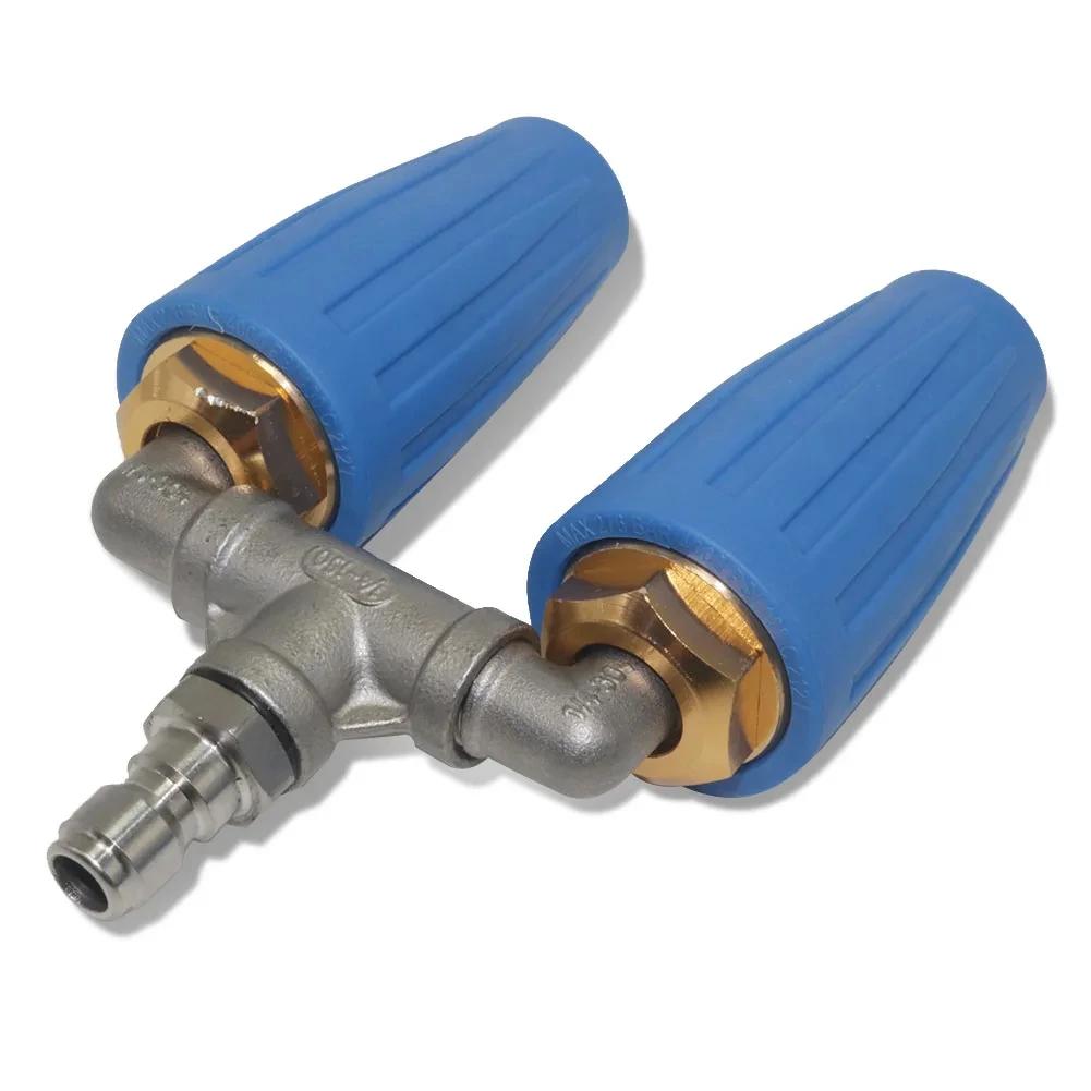 Rotating Dual Turbo Nozzle Spray Tip1/4" 4000PSI 4-6GPM Replacement Tip Yard, Garden Outdoor Living For High Pressure Washer