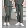 Nursery Nano Universe Scrub Pants, Unisex, Cationic Dyed, Anti-Static, Stretch, Moisture-Wicking, High Color Retention, Suitable for Nursing and Care