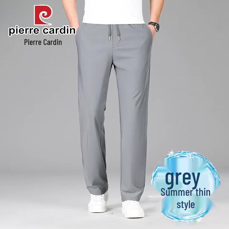Pierre Cardin Men's Ice Silk Straight-Leg Casual Pants