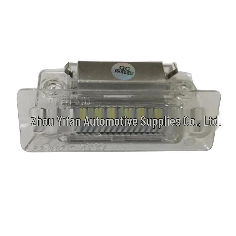 Universal License Plate Light for Touran, Passat, Jetta, Caddy