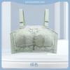 Ultra-thin tube top French lace underwear, large breasts show small gathering, no steel ring upper support, secondary breasts adjustment bra cover